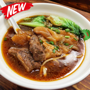 紅燒牛筋牛肉麵