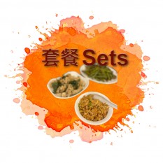 套餐